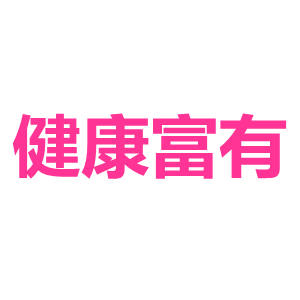 凤凰的头像